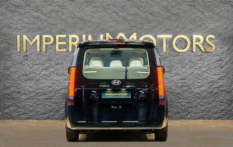 Hyundai Staria, 2026 год, 7 450 000 рублей, 7 фотография