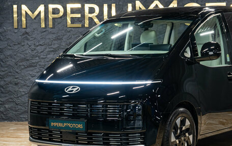 Hyundai Staria, 2026 год, 7 450 000 рублей, 4 фотография
