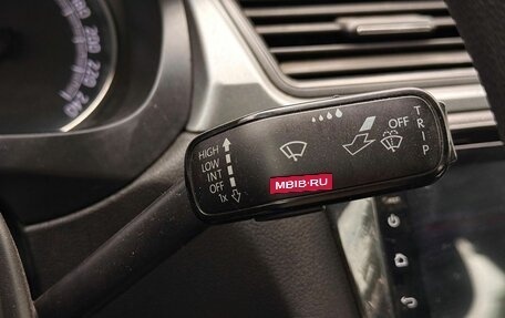Skoda Rapid I, 2018 год, 945 000 рублей, 17 фотография