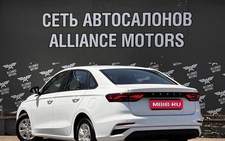 Geely Emgrand, 2023 год, 1 290 000 рублей, 5 фотография