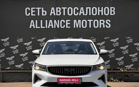 Geely Emgrand, 2023 год, 1 290 000 рублей, 2 фотография