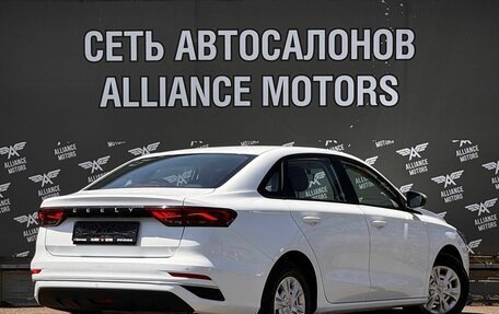 Geely Emgrand, 2023 год, 1 290 000 рублей, 8 фотография