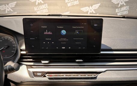 Geely Emgrand, 2023 год, 1 290 000 рублей, 14 фотография