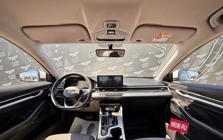 Geely Emgrand, 2023 год, 1 290 000 рублей, 13 фотография