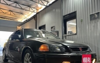 Honda Civic VII, 1998 год, 300 000 рублей, 1 фотография