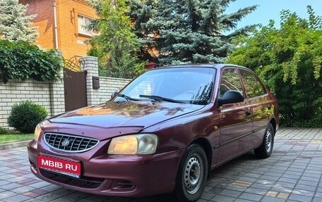 Hyundai Accent II, 2006 год, 145 000 рублей, 1 фотография