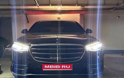 Mercedes-Benz S-Класс, 2022 год, 10 090 000 рублей, 1 фотография