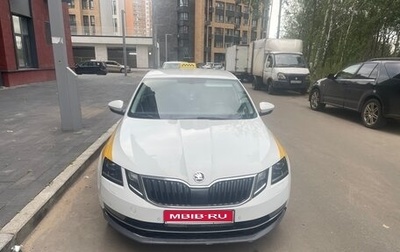 Skoda Octavia, 2019 год, 1 900 000 рублей, 1 фотография
