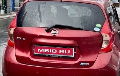 Nissan Note II рестайлинг, 2015 год, 797 797 рублей, 1 фотография