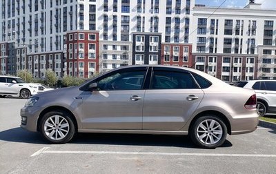Volkswagen Polo VI (EU Market), 2019 год, 1 170 000 рублей, 1 фотография