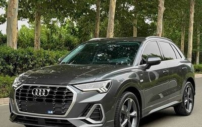 Audi Q3, 2023 год, 2 290 000 рублей, 1 фотография