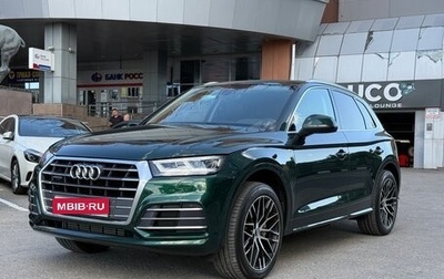 Audi Q5, 2017 год, 3 690 000 рублей, 1 фотография