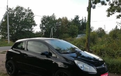 Opel Corsa D, 2007 год, 300 000 рублей, 1 фотография