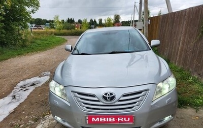 Toyota Camry, 2008 год, 830 000 рублей, 1 фотография