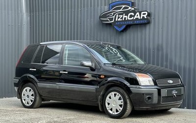 Ford Fusion I, 2007 год, 349 000 рублей, 1 фотография
