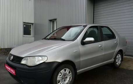 Fiat Albea I рестайлинг, 2008 год, 199 000 рублей, 1 фотография
