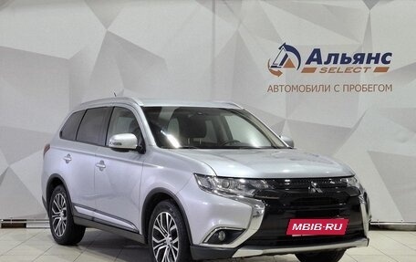 Mitsubishi Outlander III рестайлинг 3, 2016 год, 1 950 000 рублей, 1 фотография