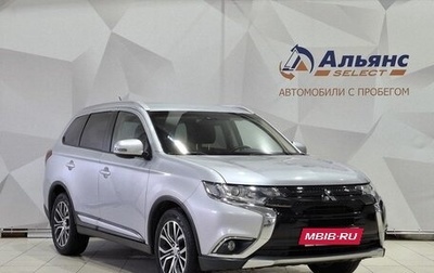 Mitsubishi Outlander III рестайлинг 3, 2016 год, 1 950 000 рублей, 1 фотография