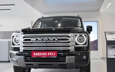 Haval H9, 2026 год, 5 299 000 рублей, 1 фотография