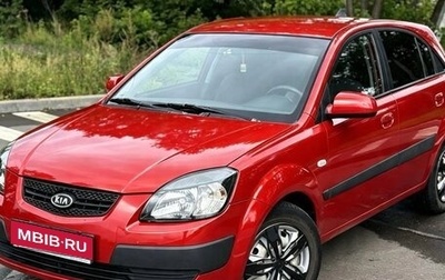 KIA Rio II, 2007 год, 389 000 рублей, 1 фотография