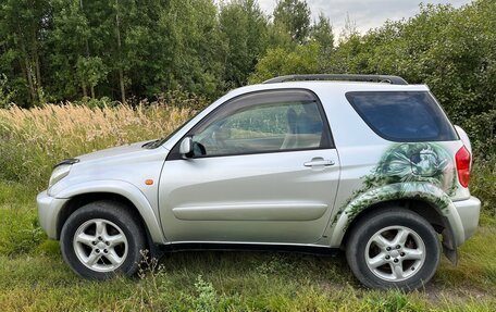 Toyota RAV4, 2002 год, 790 000 рублей, 2 фотография