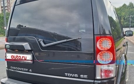 Land Rover Discovery IV, 2013 год, 2 000 000 рублей, 5 фотография