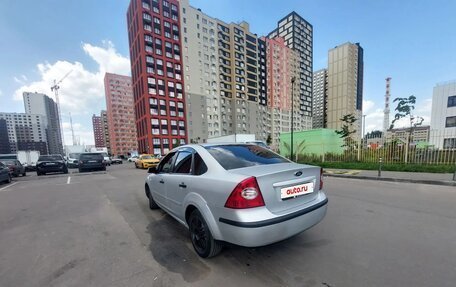 Ford Focus II рестайлинг, 2006 год, 530 000 рублей, 4 фотография