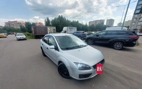 Ford Focus II рестайлинг, 2006 год, 530 000 рублей, 2 фотография