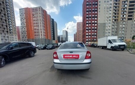 Ford Focus II рестайлинг, 2006 год, 530 000 рублей, 3 фотография
