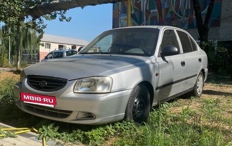 Hyundai Accent II, 2003 год, 220 000 рублей, 10 фотография