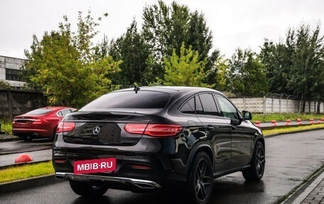 Mercedes-Benz GLE Coupe, 2016 год, 4 449 000 рублей, 6 фотография