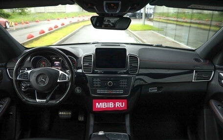 Mercedes-Benz GLE Coupe, 2016 год, 4 449 000 рублей, 11 фотография