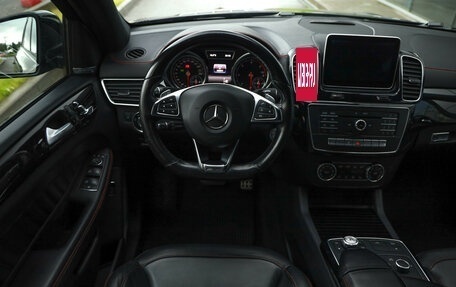 Mercedes-Benz GLE Coupe, 2016 год, 4 449 000 рублей, 12 фотография