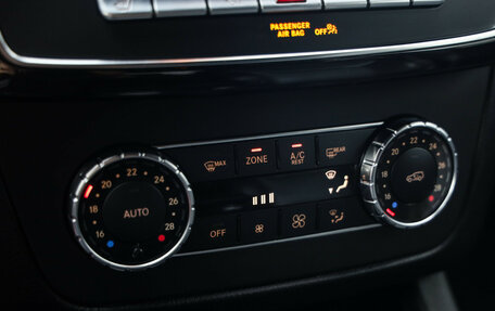 Mercedes-Benz GLE Coupe, 2016 год, 4 449 000 рублей, 19 фотография