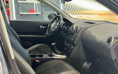 Nissan Qashqai, 2012 год, 999 000 рублей, 16 фотография