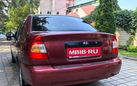 Hyundai Accent II, 2006 год, 145 000 рублей, 4 фотография