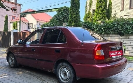 Hyundai Accent II, 2006 год, 145 000 рублей, 3 фотография