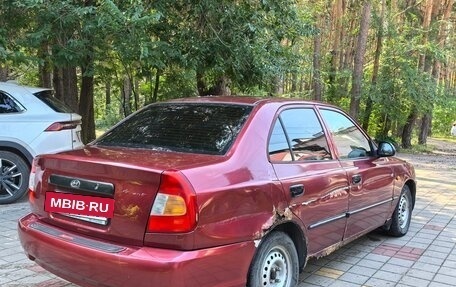 Hyundai Accent II, 2006 год, 145 000 рублей, 7 фотография