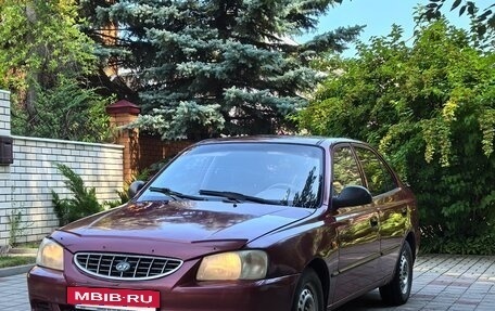 Hyundai Accent II, 2006 год, 145 000 рублей, 9 фотография