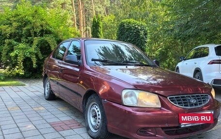 Hyundai Accent II, 2006 год, 145 000 рублей, 6 фотография