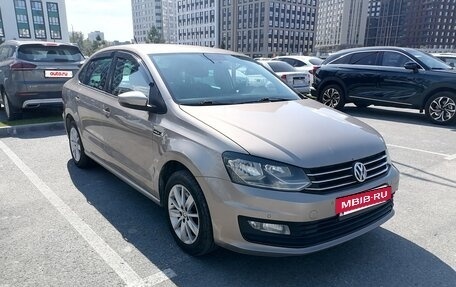 Volkswagen Polo VI (EU Market), 2019 год, 1 170 000 рублей, 5 фотография