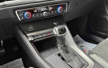 Audi Q3, 2023 год, 2 290 000 рублей, 19 фотография