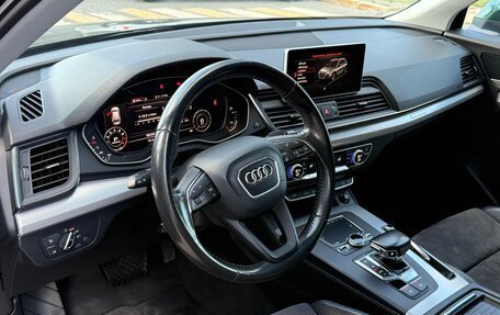 Audi Q5, 2017 год, 3 690 000 рублей, 10 фотография