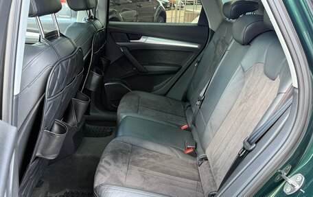 Audi Q5, 2017 год, 3 690 000 рублей, 11 фотография