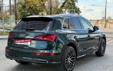 Audi Q5, 2017 год, 3 690 000 рублей, 6 фотография