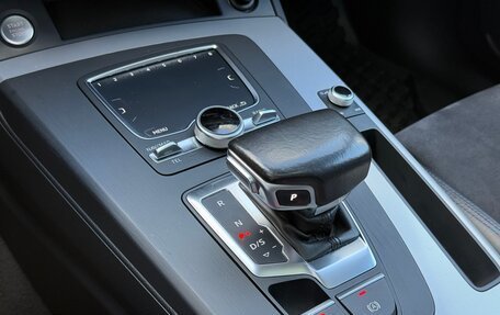 Audi Q5, 2017 год, 3 690 000 рублей, 17 фотография