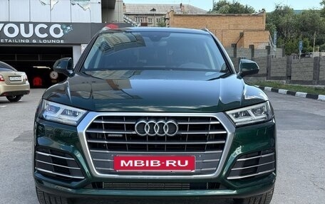 Audi Q5, 2017 год, 3 690 000 рублей, 25 фотография