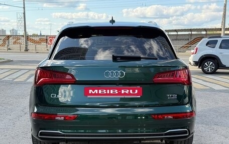 Audi Q5, 2017 год, 3 690 000 рублей, 27 фотография