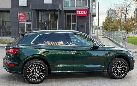 Audi Q5, 2017 год, 3 690 000 рублей, 26 фотография