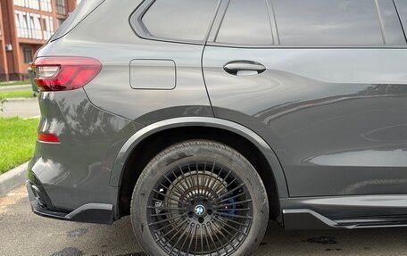 BMW X5, 2020 год, 8 700 000 рублей, 11 фотография